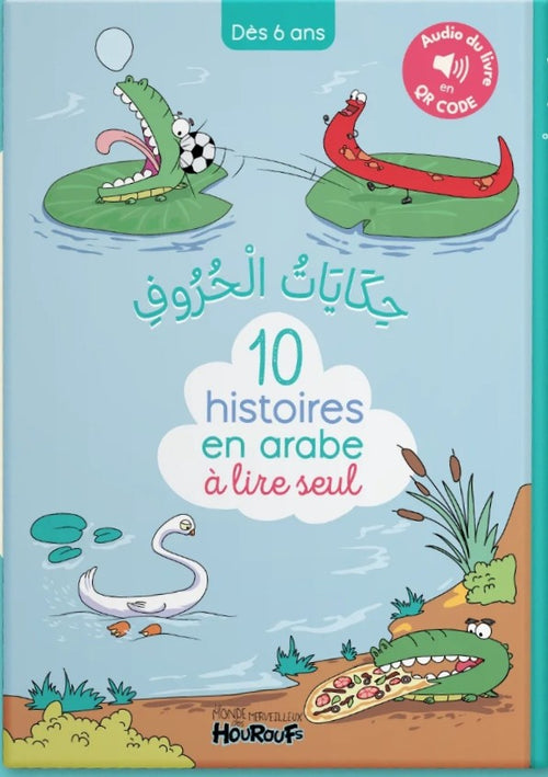 10 histoires en arabe à lire seul