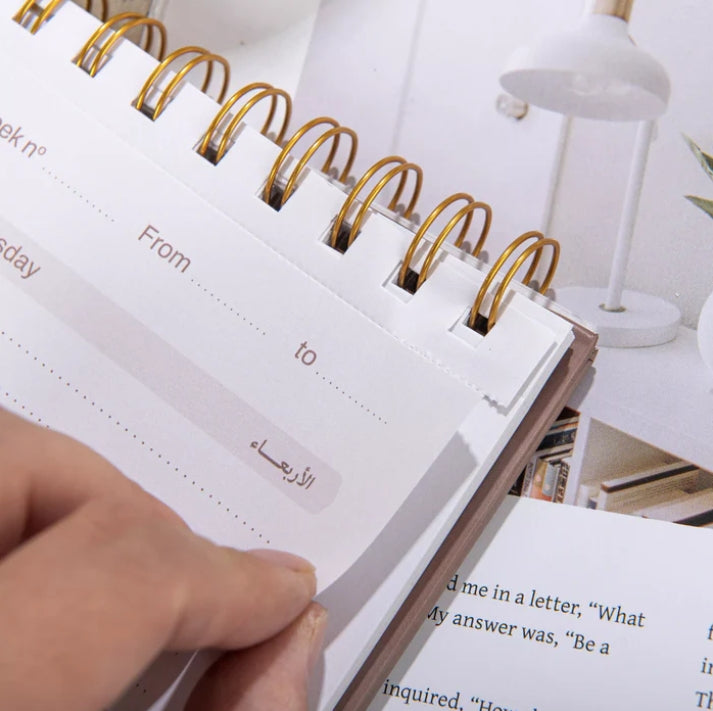 Weekly Planner Barakah