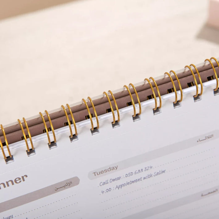 Weekly Planner Barakah