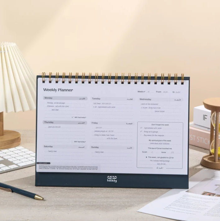 Weekly Planner Barakah