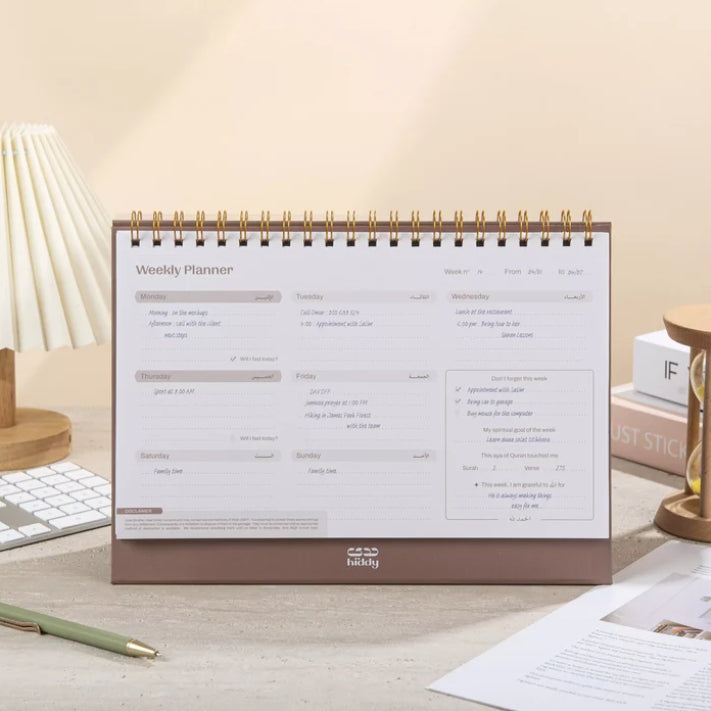 Weekly Planner Barakah