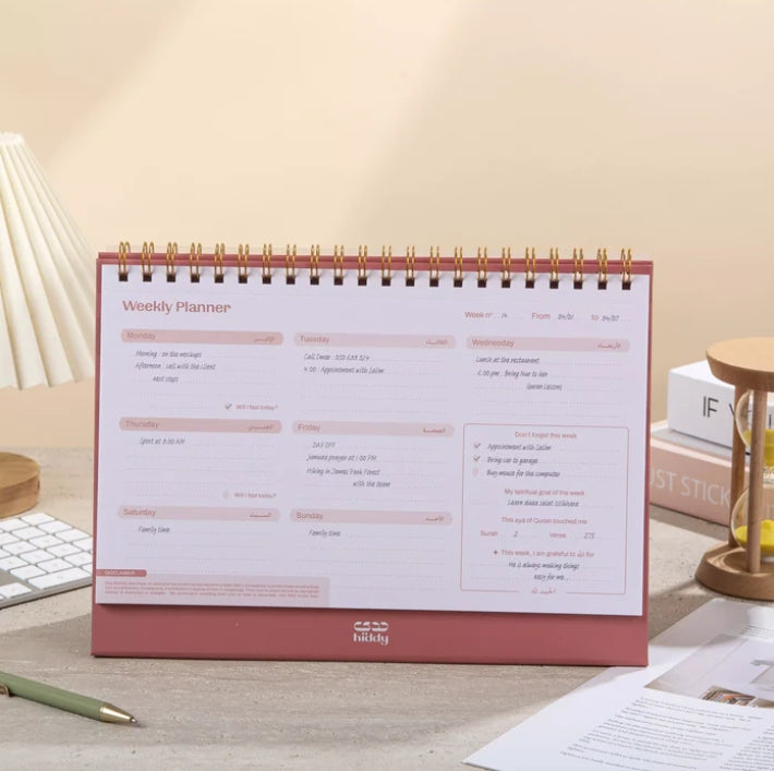 Weekly Planner Barakah